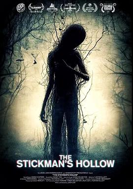 稻草人幽谷
